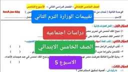 أخبار