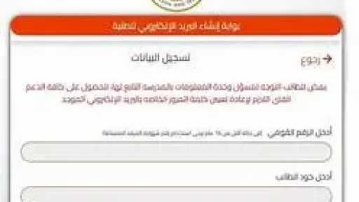 أخبار