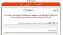 أخبار
