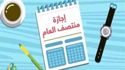أخبار
