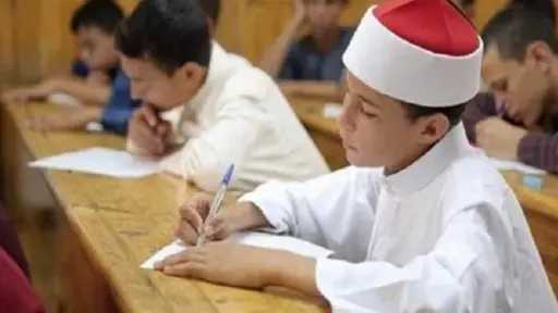 مدارس