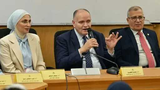 جامعات