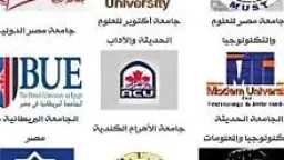 أخبار