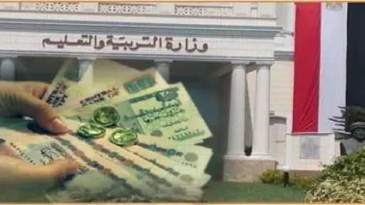 أخبار