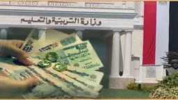 أخبار