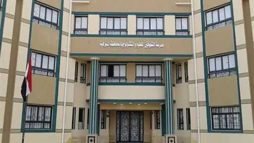 أخبار