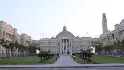 جامعات