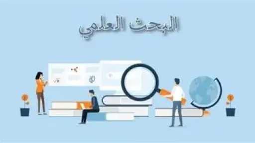 أخبار
