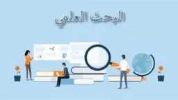 أخبار