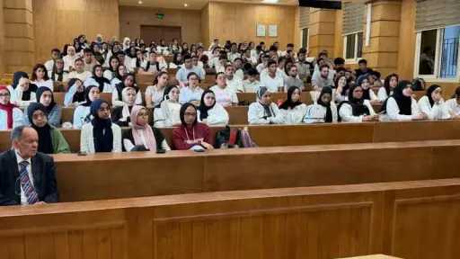 جامعات