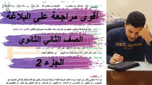 أخبار