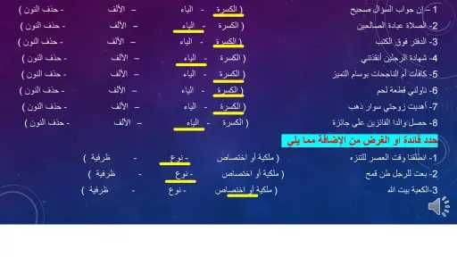 أخبار