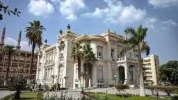 جامعات
