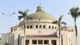 جامعات